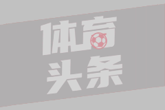 黄雀在后！廖三宁以一敌二追身大帽对手霸气十足
